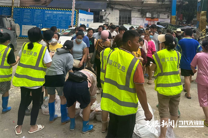 17547080275904.jpg 3.jpg