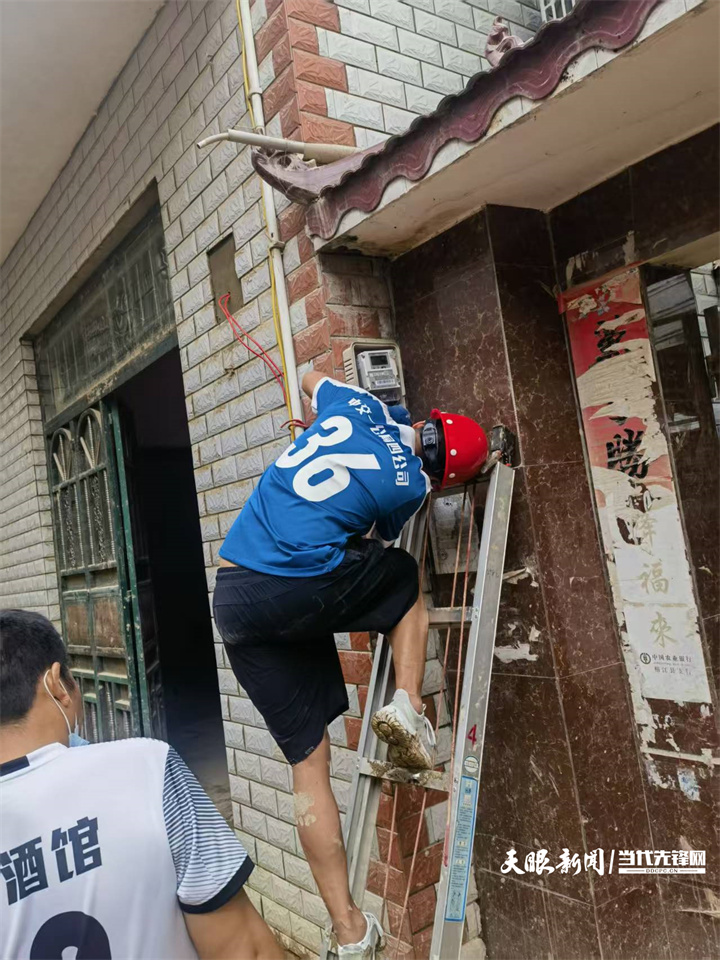 17547080835113.jpg 8.jpg