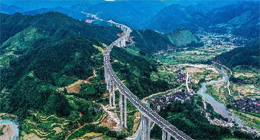 貧困縣“清零”，貴州撕掉千年“標(biāo)簽”